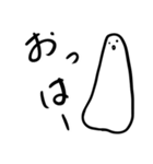顔っぽいなにか（個別スタンプ：9）