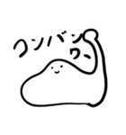 顔っぽいなにか（個別スタンプ：10）