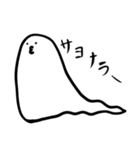 顔っぽいなにか（個別スタンプ：11）