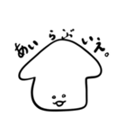 顔っぽいなにか（個別スタンプ：19）