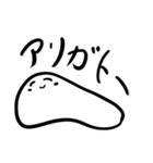 顔っぽいなにか（個別スタンプ：20）