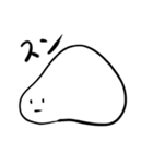 顔っぽいなにか（個別スタンプ：24）