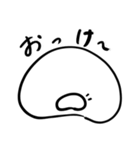 顔っぽいなにか（個別スタンプ：25）