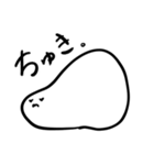 顔っぽいなにか（個別スタンプ：28）