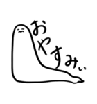 顔っぽいなにか（個別スタンプ：31）