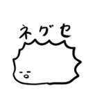 顔っぽいなにか（個別スタンプ：32）