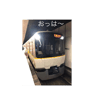 会話用スタンプその1（個別スタンプ：1）