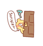 ぽちだぬすたんぷ その2（個別スタンプ：21）