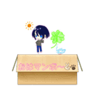 ゆいP☺️（個別スタンプ：1）