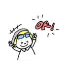 ゆかいな仲間の日常スタンプ①（個別スタンプ：3）