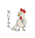 たましいのこえ（個別スタンプ：4）