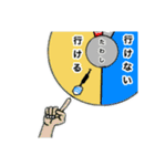 たましいのこえ（個別スタンプ：16）