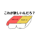 たましいのこえ（個別スタンプ：21）