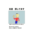 たましいのこえ（個別スタンプ：23）