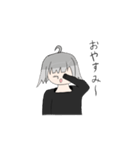 銀髪女子（個別スタンプ：5）