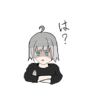 銀髪女子（個別スタンプ：7）
