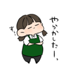 バイト女子（個別スタンプ：30）