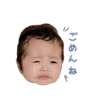 まいときはなかなたたいき（個別スタンプ：2）