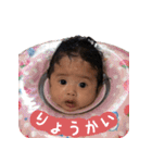 まいときはなかなたたいき（個別スタンプ：3）