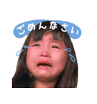 まいときはなかなたたいき（個別スタンプ：6）