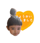 まいときはなかなたたいき（個別スタンプ：7）