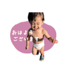 まいときはなかなたたいき（個別スタンプ：9）