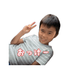 まいときはなかなたたいき（個別スタンプ：14）