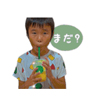 まいときはなかなたたいき（個別スタンプ：16）