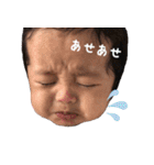 まいときはなかなたたいき（個別スタンプ：17）