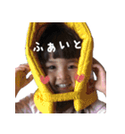まいときはなかなたたいき（個別スタンプ：22）