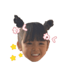 まいときはなかなたたいき（個別スタンプ：23）
