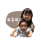 まいときはなかなたたいき（個別スタンプ：30）