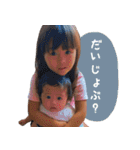 まいときはなかなたたいき（個別スタンプ：31）