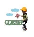まいときはなかなたたいき（個別スタンプ：36）
