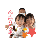 まいときはなかなたたいき（個別スタンプ：37）