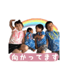 まいときはなかなたたいき（個別スタンプ：38）