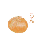 野菜伝言（個別スタンプ：16）