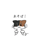 学校で使えるねこ（個別スタンプ：3）