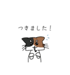 学校で使えるねこ（個別スタンプ：8）