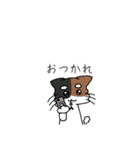 学校で使えるねこ（個別スタンプ：34）