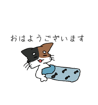 学校で使えるねこ（個別スタンプ：37）