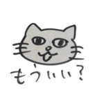 ねこよ❶（個別スタンプ：8）