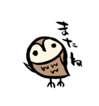 筆文字 フクロウ（個別スタンプ：26）