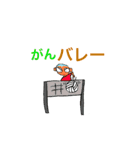 こっきゅーさん ダジャレ（個別スタンプ：31）