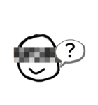 スタンプ会話に便利！にこちゃん（個別スタンプ：5）