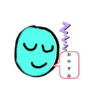 スタンプ会話に便利！にこちゃん（個別スタンプ：7）