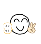 スタンプ会話に便利！にこちゃん（個別スタンプ：12）