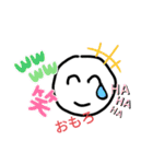スタンプ会話に便利！にこちゃん（個別スタンプ：15）