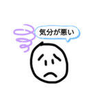 スタンプ会話に便利！にこちゃん（個別スタンプ：17）
