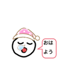 スタンプ会話に便利！にこちゃん（個別スタンプ：20）